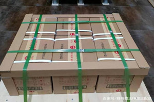 格尔木空运代理酒水【机场货运当天